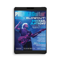 Premier Guitar One Year APP ONLY Subscription